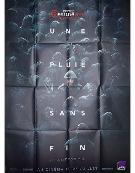 Une pluie sans fin - 120x160 cm - pliée
