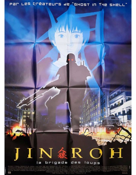 Jin Roh - 120x160 cm - pliée