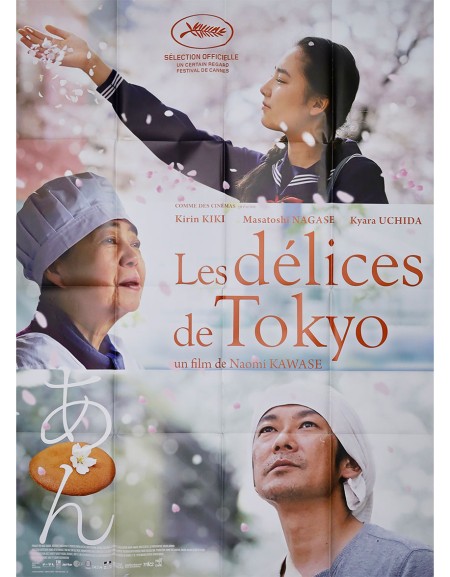 Les délices de Tokyo - 120x160 cm - pliée