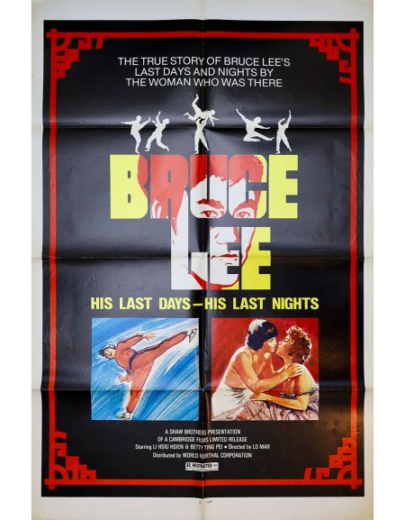 Bruce Lee and I — affiche originale américaine one sheet...