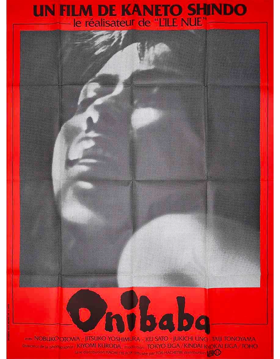 Onibaba - 120x160 cm - pliée