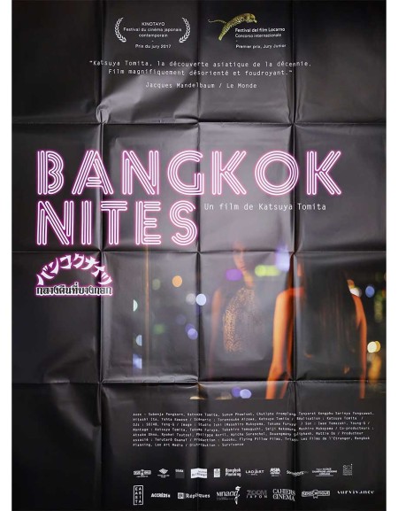 Bangkok nites - 120x160 cm - pliée