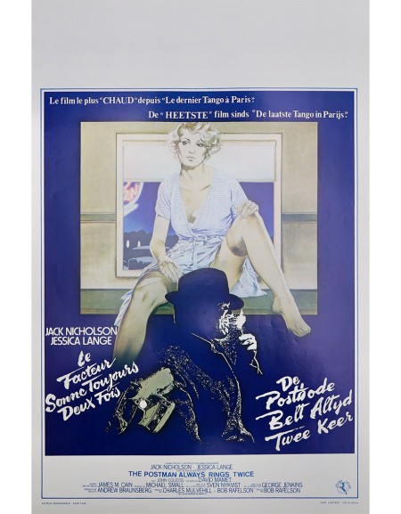 Le facteur sonne toujours deux fois - 35x55 cm - roulée