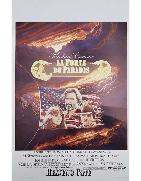 La porte du paradis - 35x55 cm - roulée