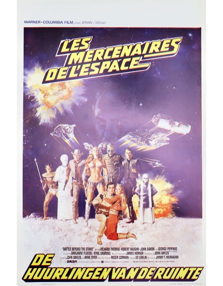 Les mercenaires de l'espace - 35x55 cm - roulée