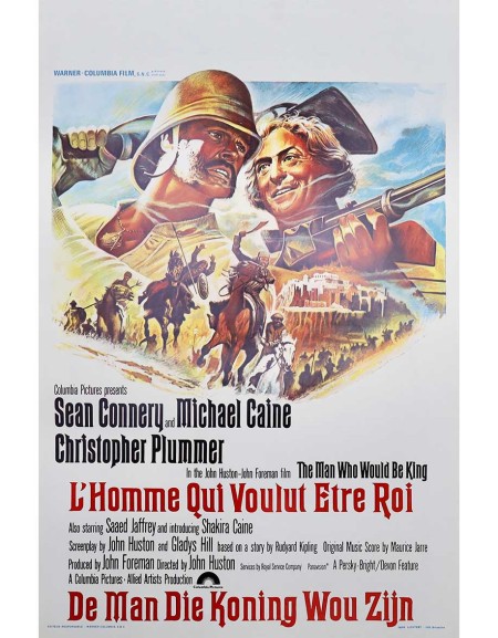 L'homme qui voulu être roi - 35x55 cm - roulée