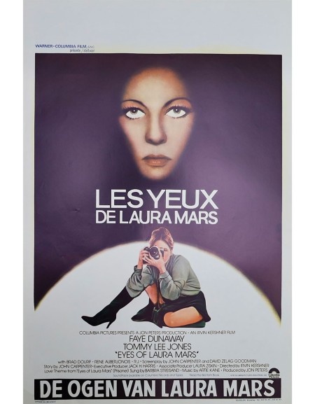 Les Yeux de Laura Mars - 35x55 cm - roulée