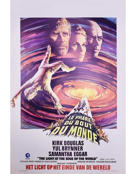 Le phare du bout du monde - 35x55 cm - roulée