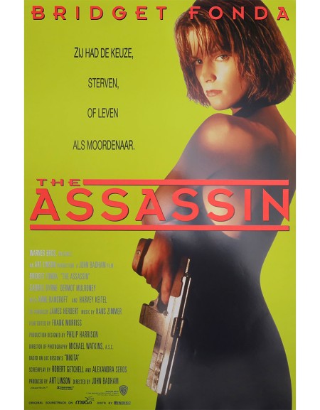 Nom de code : Nina - 40x60 cm - roulée