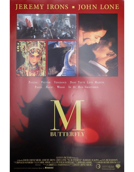 M. Butterfly - 35x55 cm - roulée