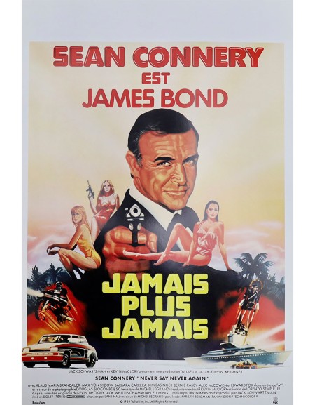 Jamais plus jamais - 35x55 cm - roulée