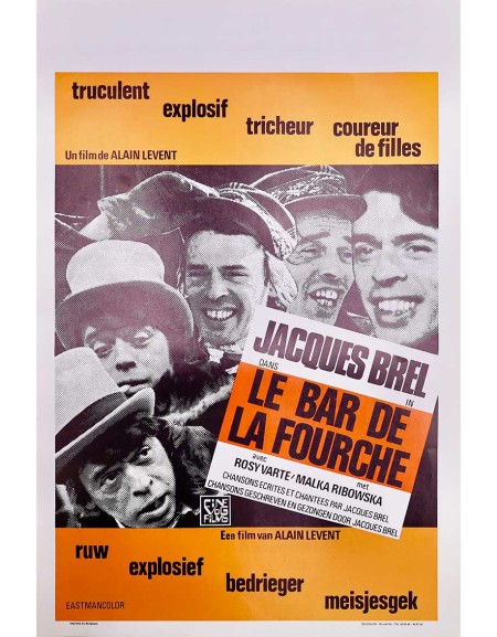 Le bar de La Fourche - 35x55 cm - roulée