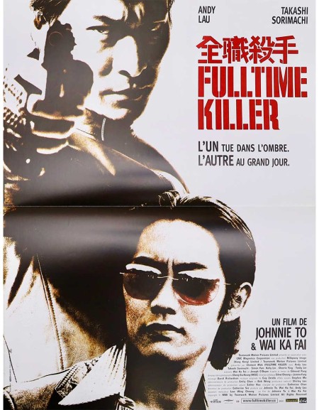 Fulltime killer  - 40x53 cm - pliée