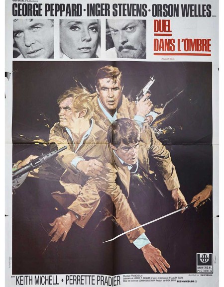 Duel dans l'ombre - 60x80 cm - pliée