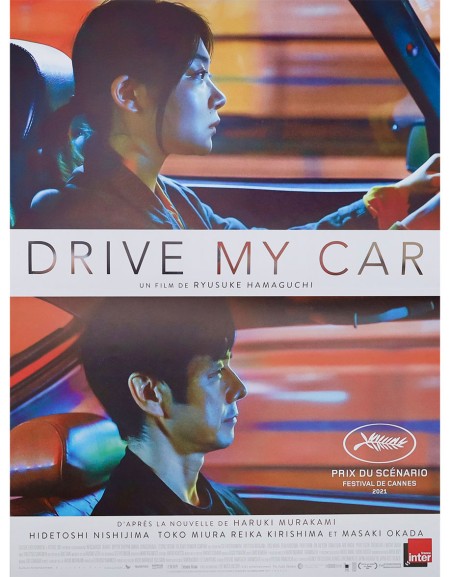 Drive my car - 40x53 cm - pliée
