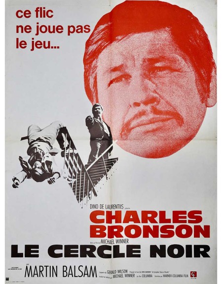 Le cercle noir - 60x80 cm - pliée