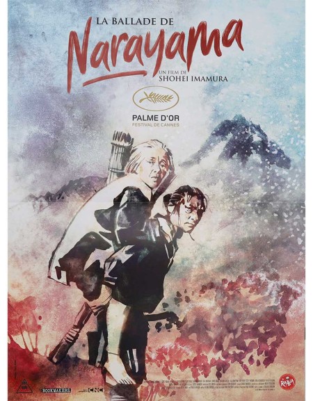 La ballade Narayama - 40x53 cm - pliée