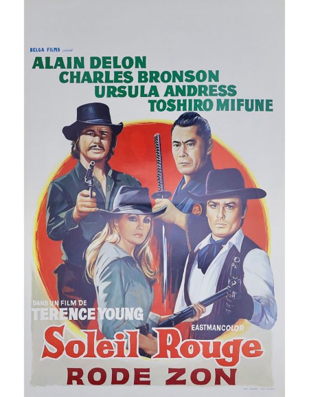 Soleil rouge - 35x55 cm - roulée