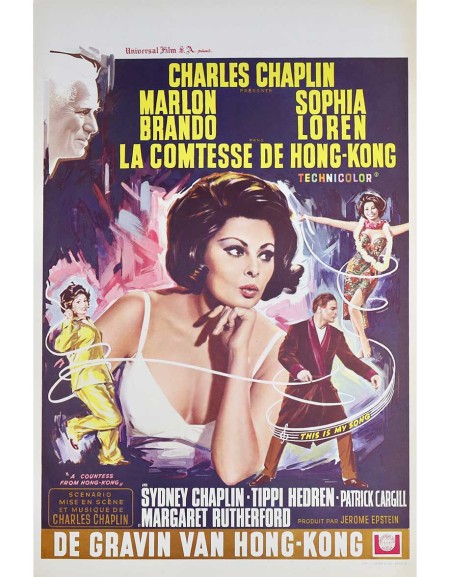 La comtesse de Hong-Kong - 35x55 cm - roulée