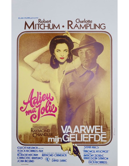 Adieu ma jolie - 35x55 cm - roulée