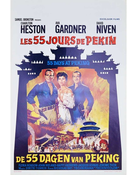 Les 55 jours de Pékin — affiche originale belge 35x55 cm...