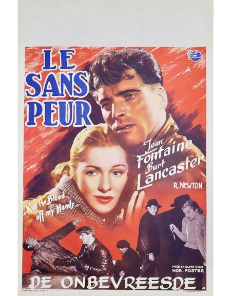 Les amants traqués - 35x55 cm - roulée