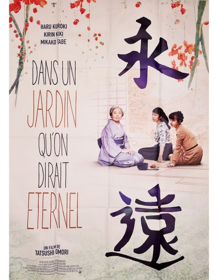 Dans un jardin qu'on dirait éternel - 120x160 cm - pliée