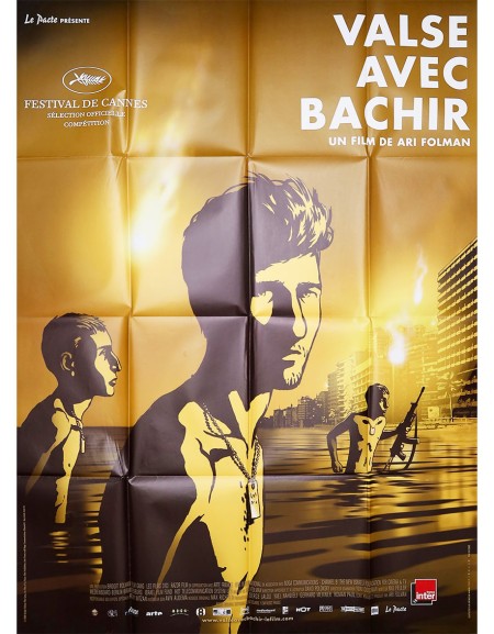 Valse avec Bachir - 120x160 cm - pliée