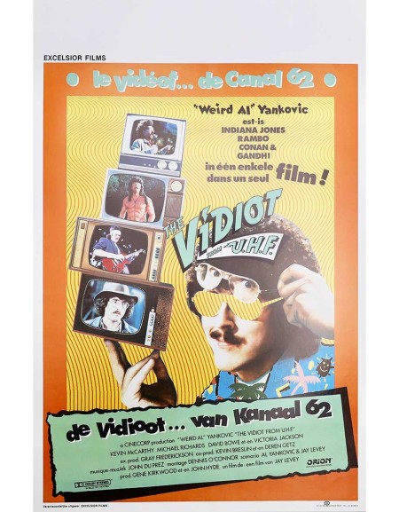 Télé ringards - 35x55 cm - roulée