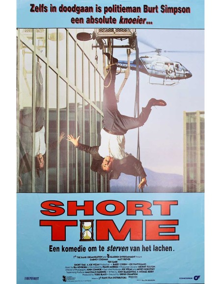 Short time - 40x60 cm - roulée