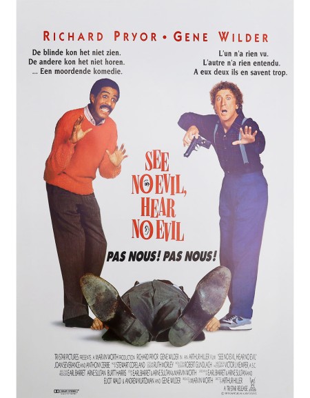 Pas nous, pas nous - 40x60 cm - roulée