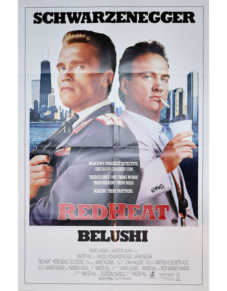 Double détente - 69x104 cm - pliée