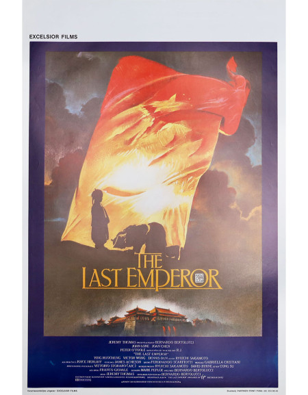 Le dernier empereur - 35x55 cm - roulée