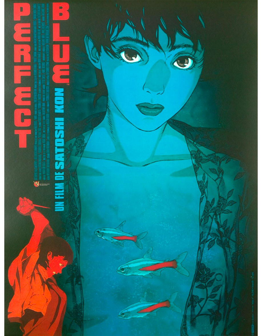 Perfect Blue — affiche originale française...