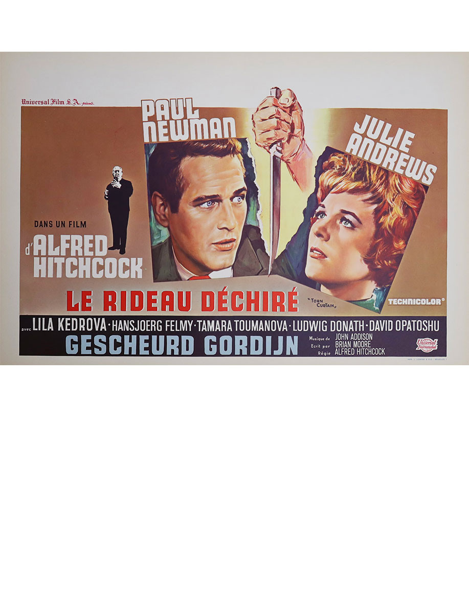 Le rideau déchiré - 55x35 cm - roulée