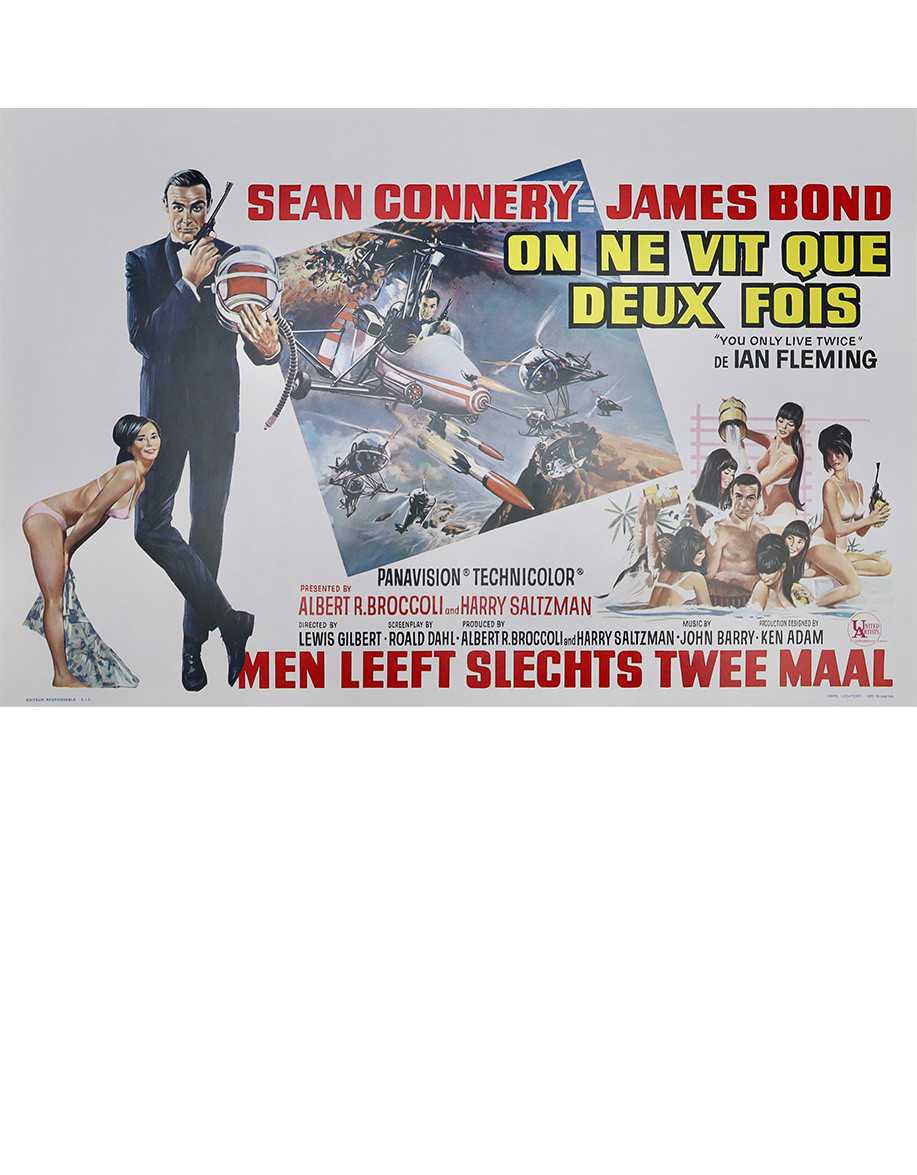 On ne vit que deux fois - 55x35 cm - roulée