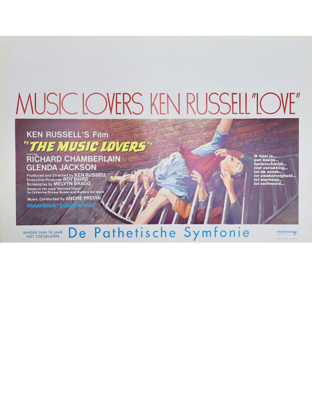 La symphonie pathétique - 55x35 cm - roulée