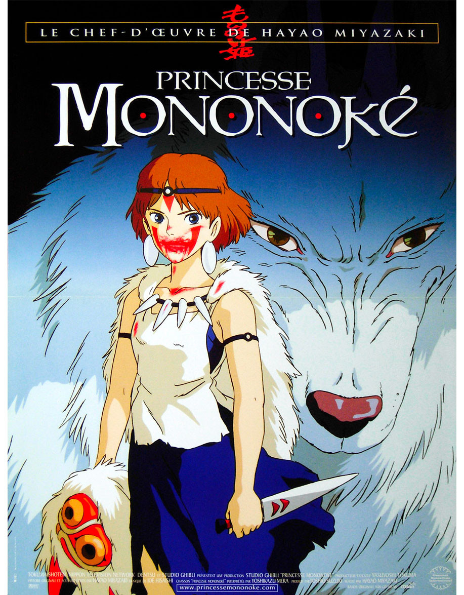 Princesse Mononoké — affiche originale...