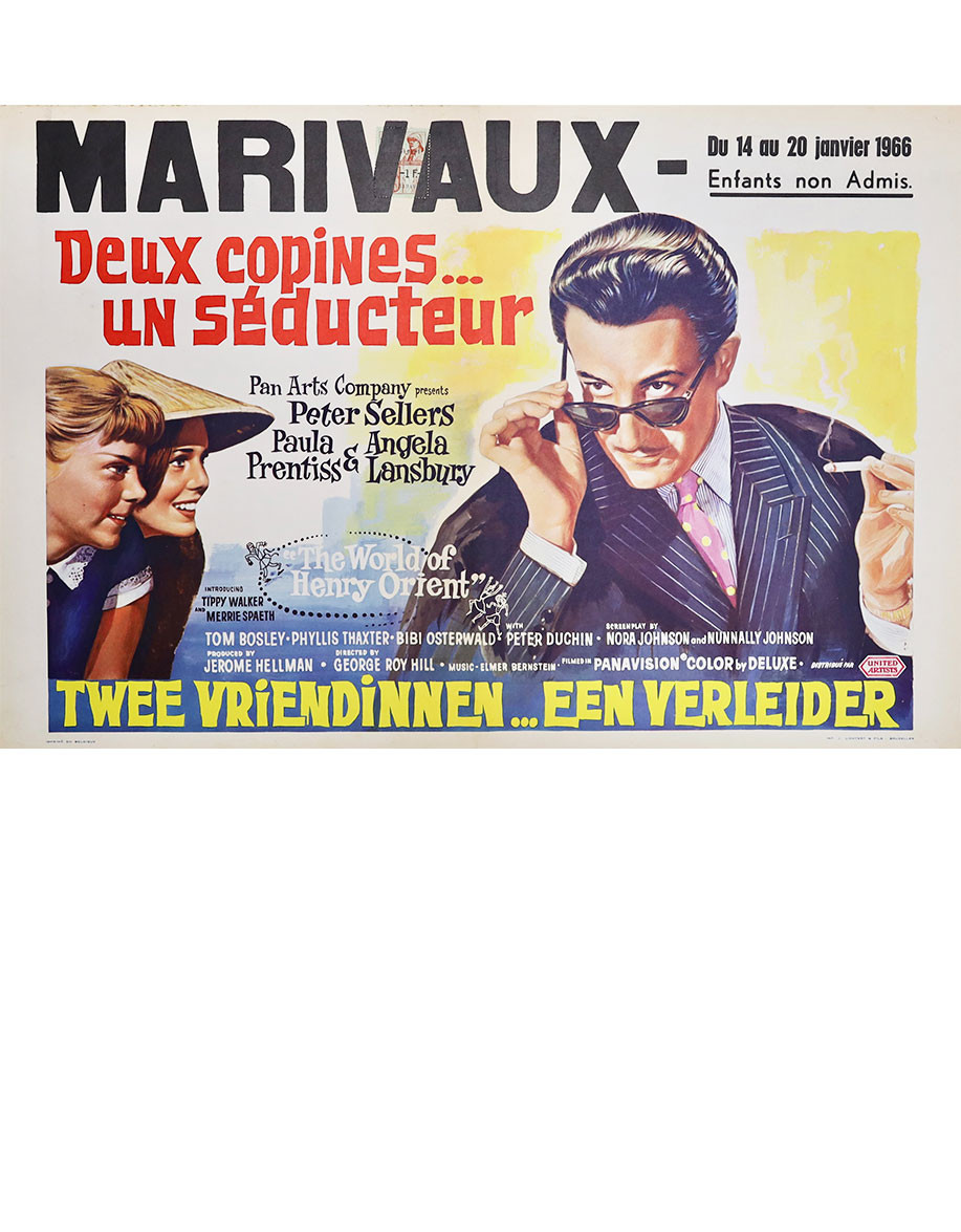 Deux copines, un séducteur - 55x35 cm - roulée