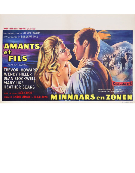 Amants et fils - 55x35 cm - roulée