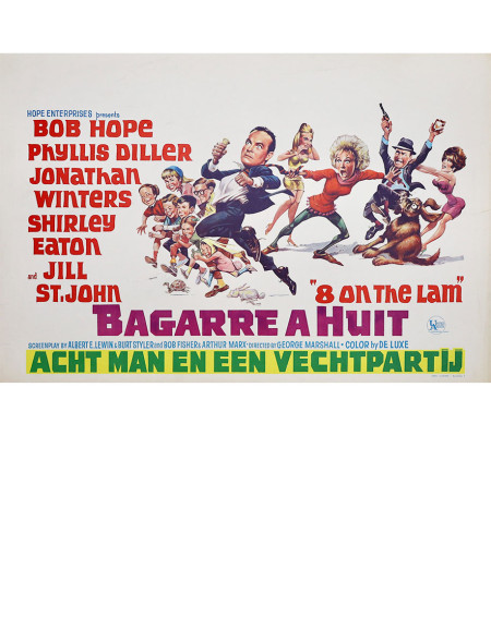 Bagarre à huit - 55x35 cm - roulée