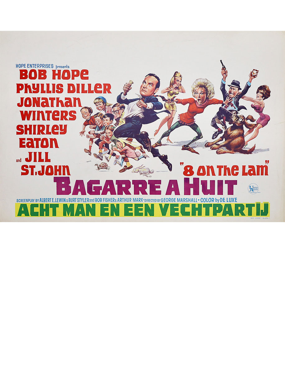 Bagarre à huit - 55x35 cm - roulée