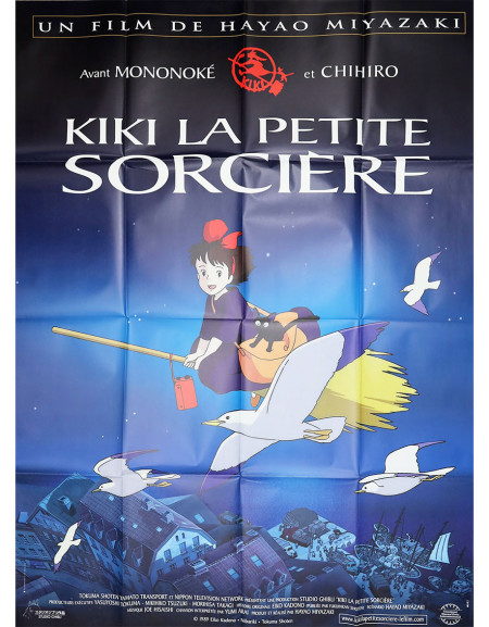 Kiki la petite sorcière — affiche originale française...