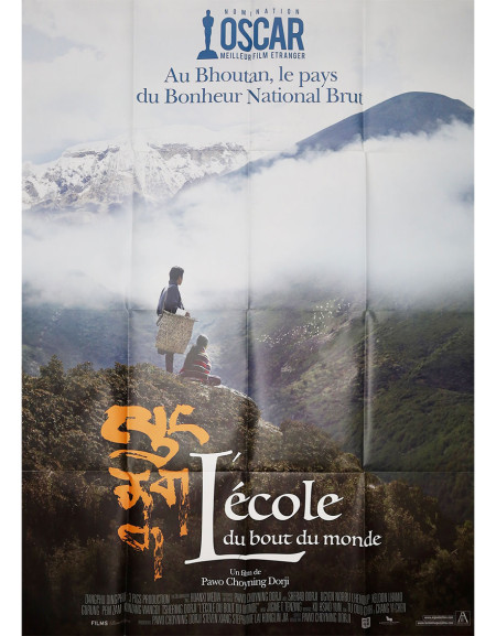 L'école du bout du monde - 120x160 cm - pliée