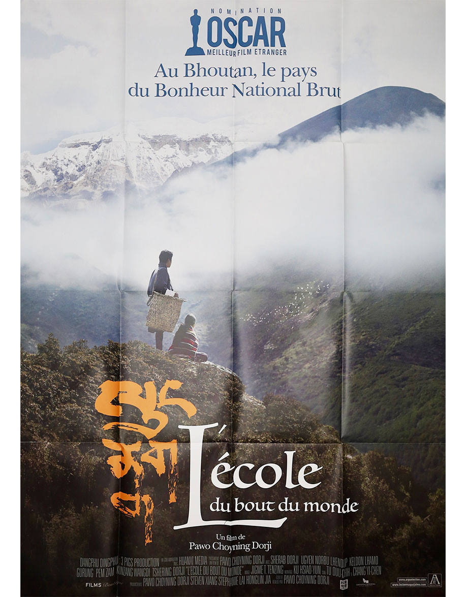 L'école du bout du monde - 120x160 cm - pliée