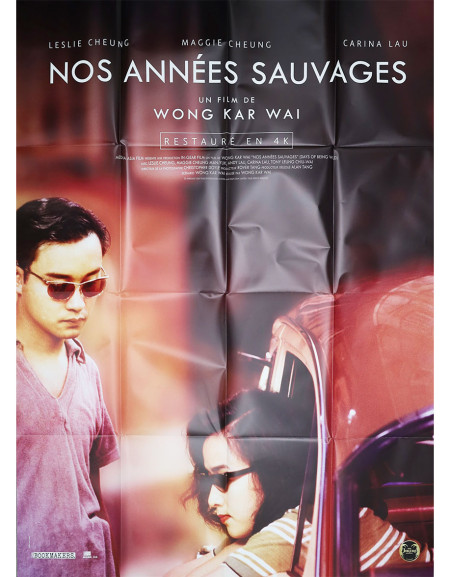 Nos années sauvages - 120x160 cm - pliée