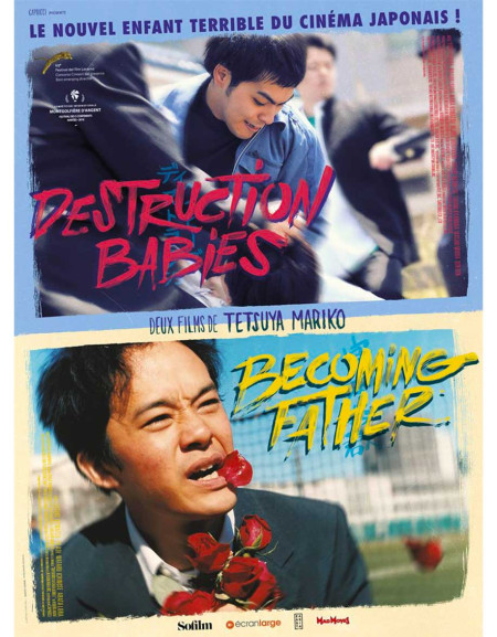 Becoming Father / Destruction Babies - 120x160 cm - pliée