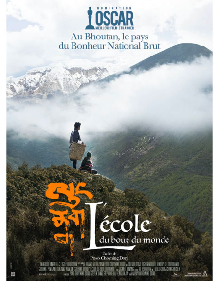 L'école du bout du monde - 40x53 cm - pliée