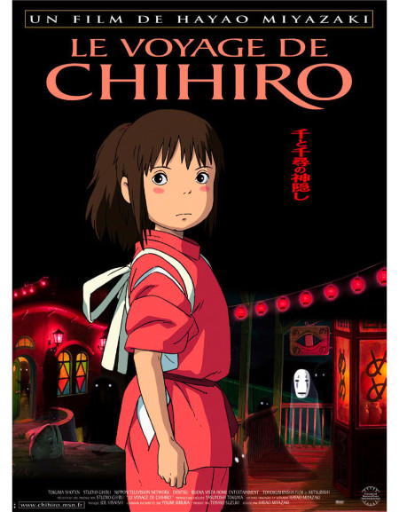 Le Voyage de Chihiro — affiche originale française 40x53...