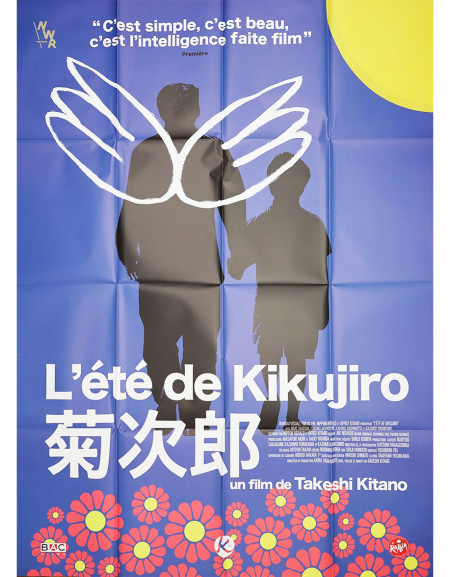 L'été de Kikujiro - 120x160 cm - pliée
